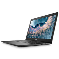 Dell Doorbusters Live Now!