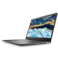 Extra 17% off Dell Anniversary Sale