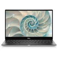 Up to $350 off Dell Black Friday in July Sale