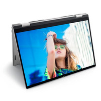 Up to 50% off Dell Black Friday in July Sale